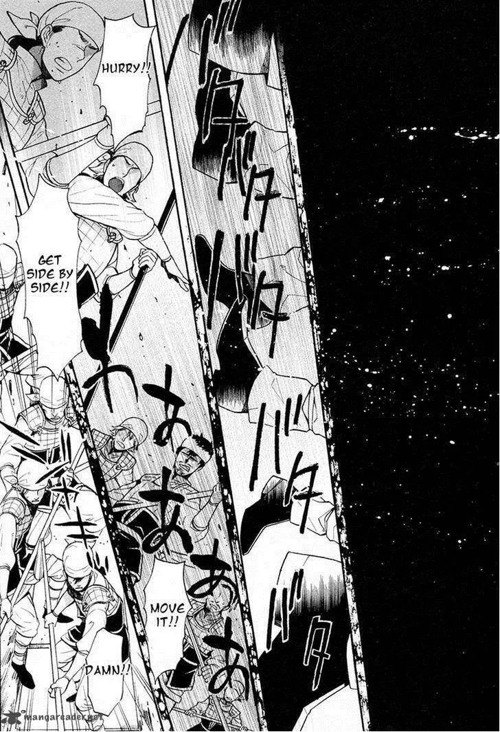Read Haigakura chapter 21 image 21 on Lezhin