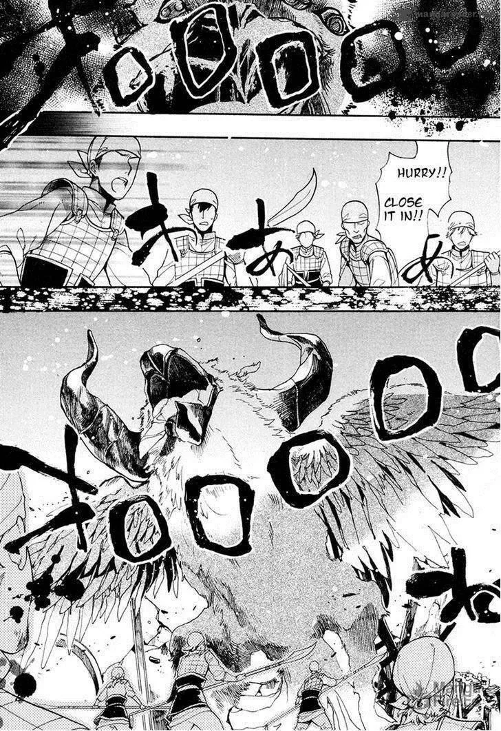 Read Haigakura chapter 21 image 23 on Lezhin