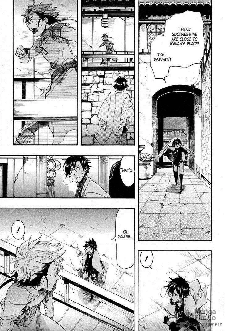 Read Haigakura chapter 21 image 29 on Lezhin