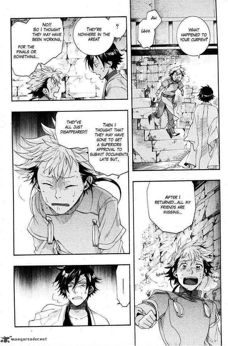 Read Haigakura chapter 21 image 30 on Lezhin