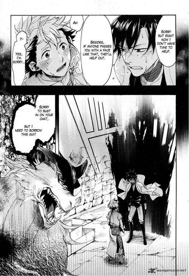 Read Haigakura chapter 21 image 31 on Lezhin