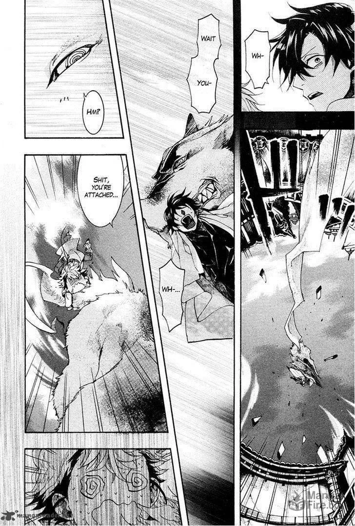 Read Haigakura chapter 21 image 32 on Lezhin