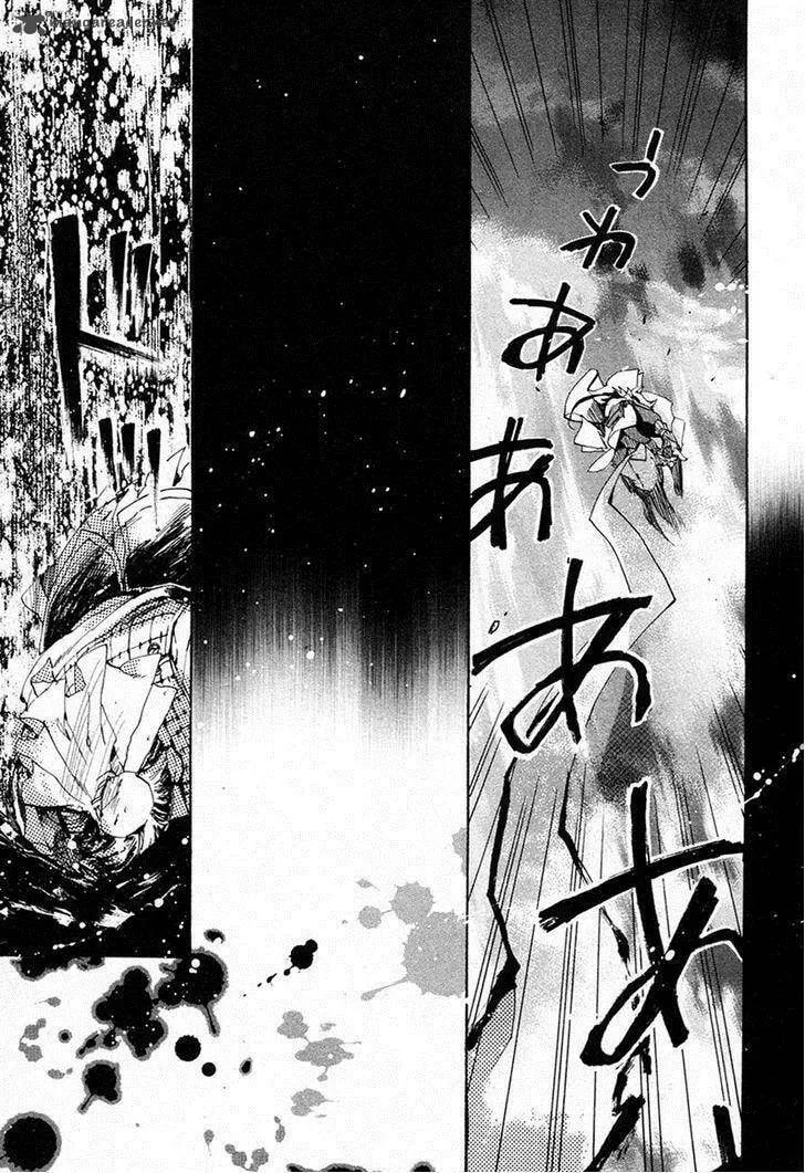 Read Haigakura chapter 21 image 33 on Lezhin