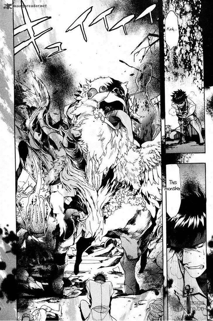Read Haigakura chapter 21 image 34 on Lezhin