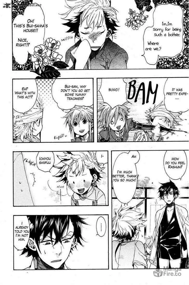 Read Haigakura chapter 21 image 4 on Lezhin
