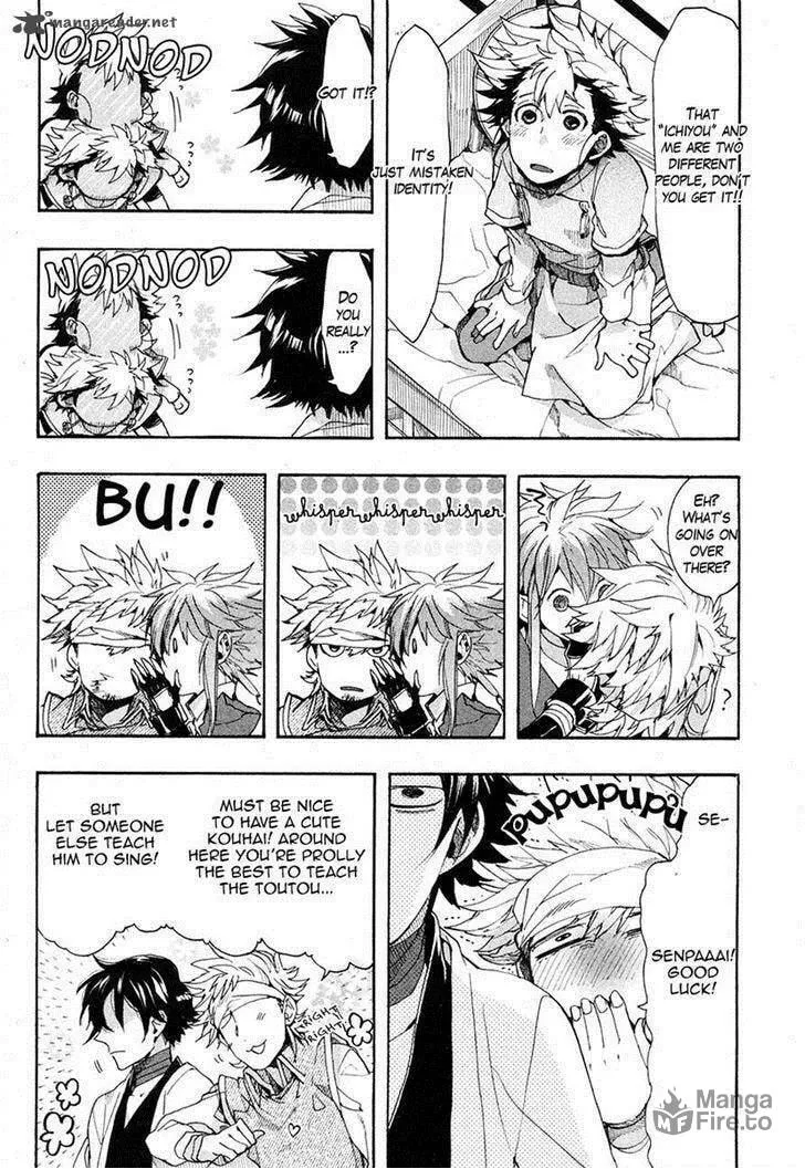 Read Haigakura chapter 21 image 5 on Lezhin