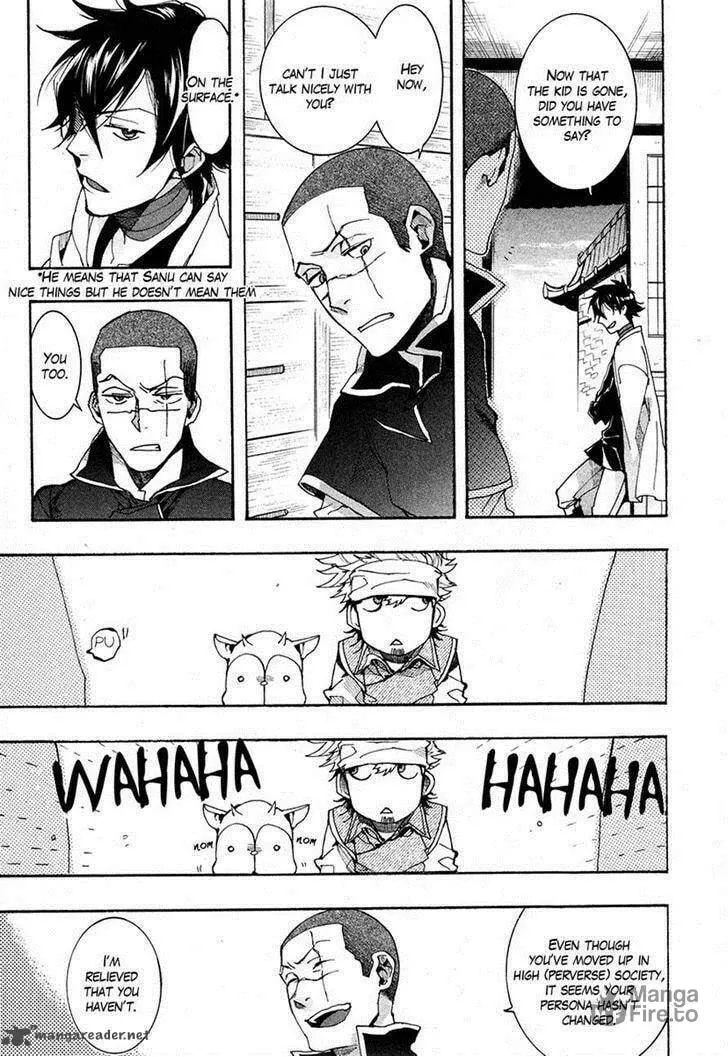 Read Haigakura chapter 21 image 9 on Lezhin