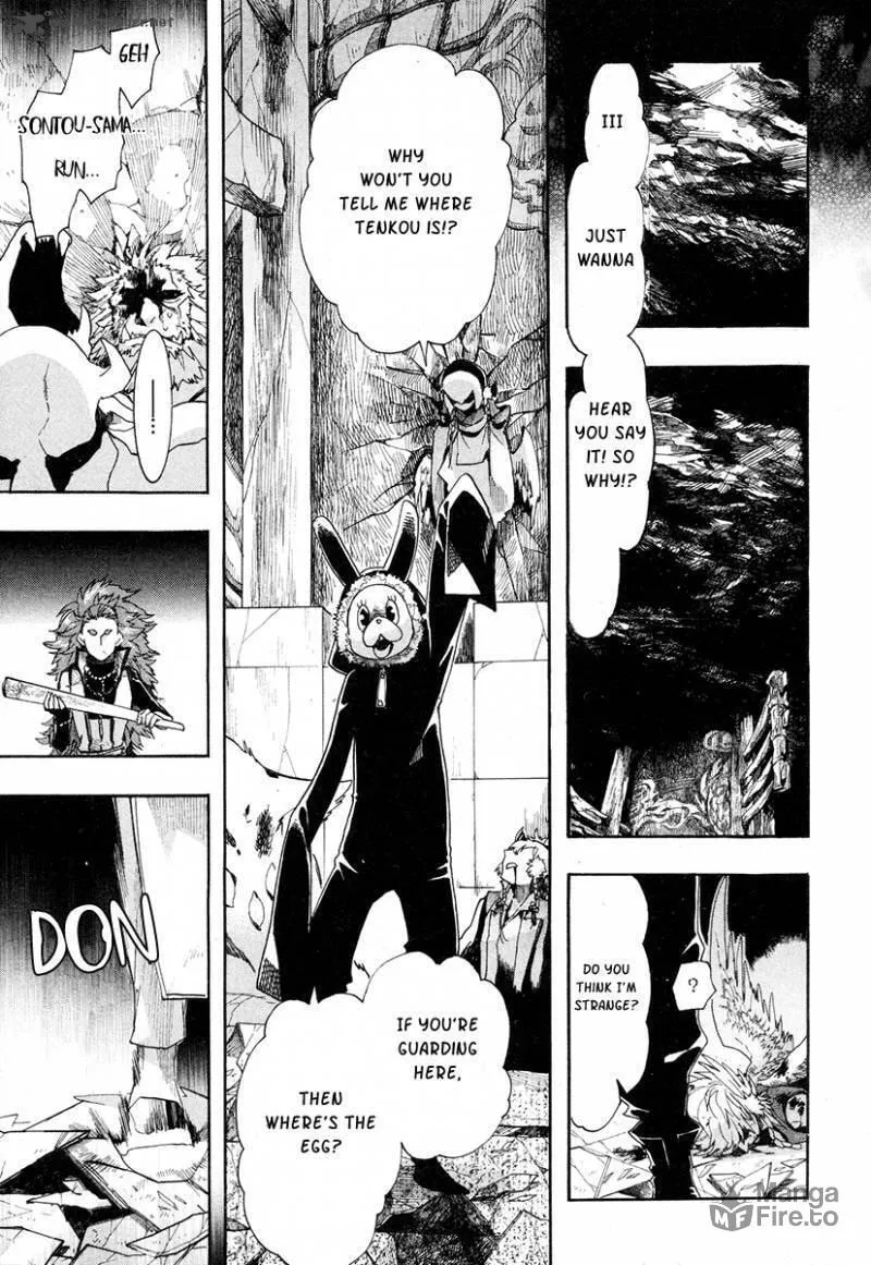 Read Haigakura chapter 22 image 14 on Lezhin