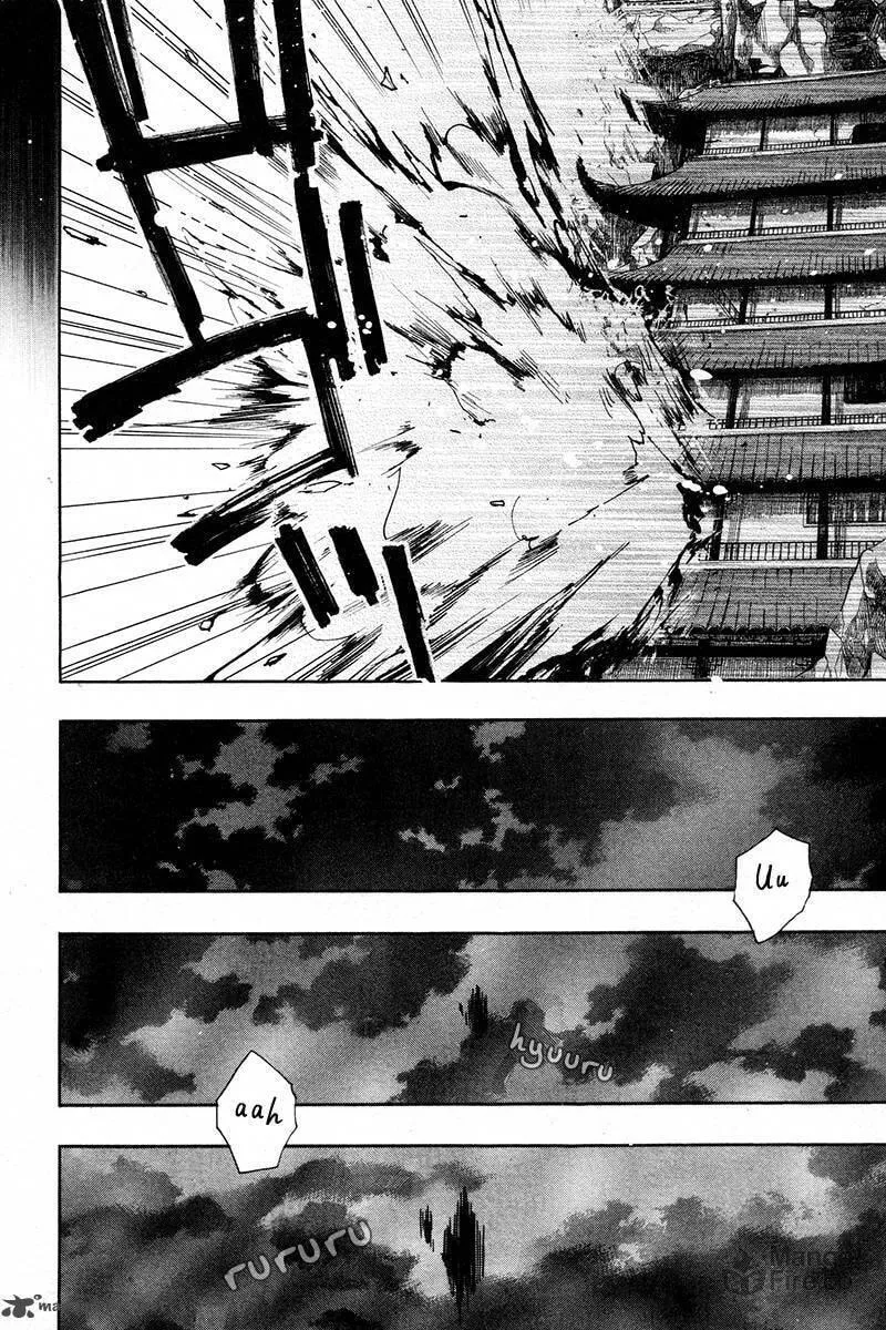 Read Haigakura chapter 22 image 17 on Lezhin