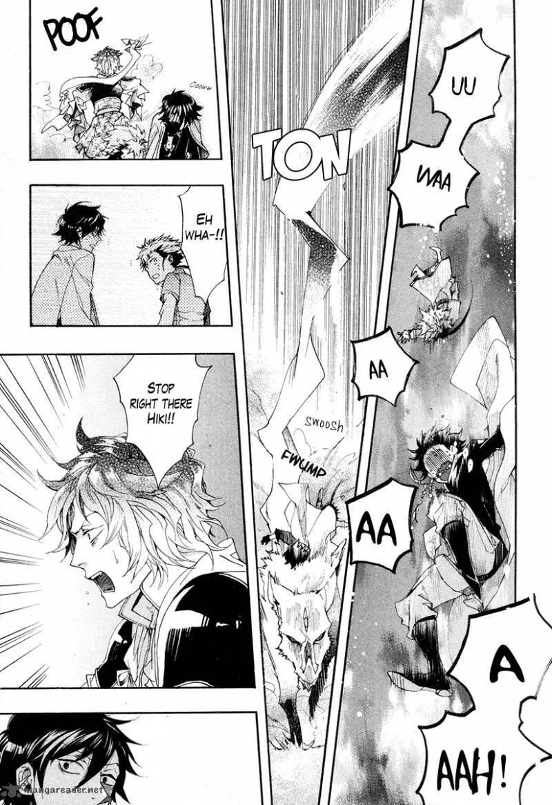 Read Haigakura chapter 22 image 18 on Lezhin