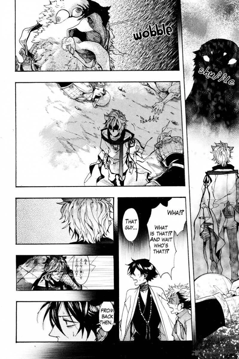 Read Haigakura chapter 22 image 19 on Lezhin