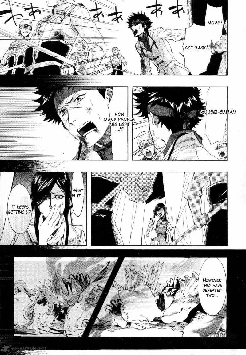 Read Haigakura chapter 22 image 2 on Lezhin