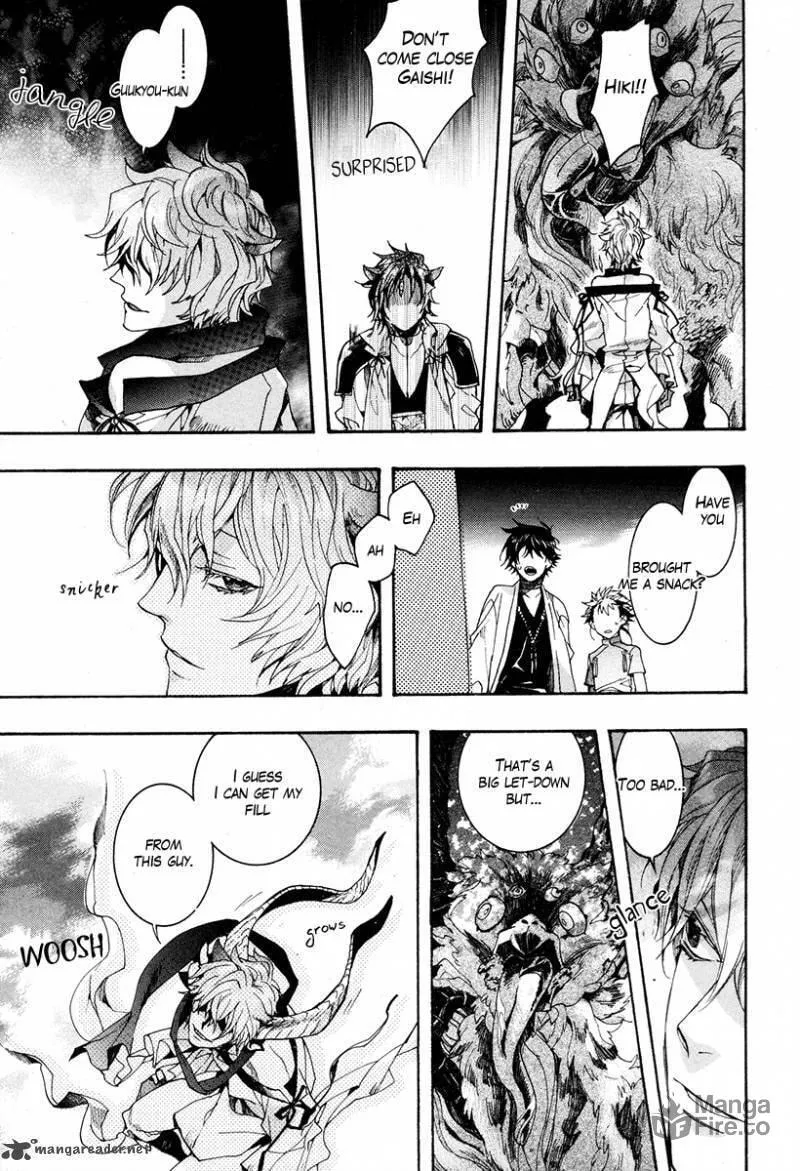 Read Haigakura chapter 22 image 20 on Lezhin