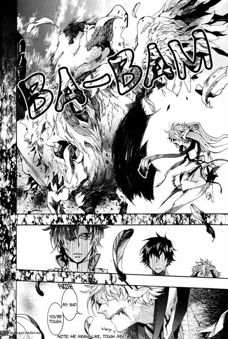 Read Haigakura chapter 22 image 21 on Lezhin