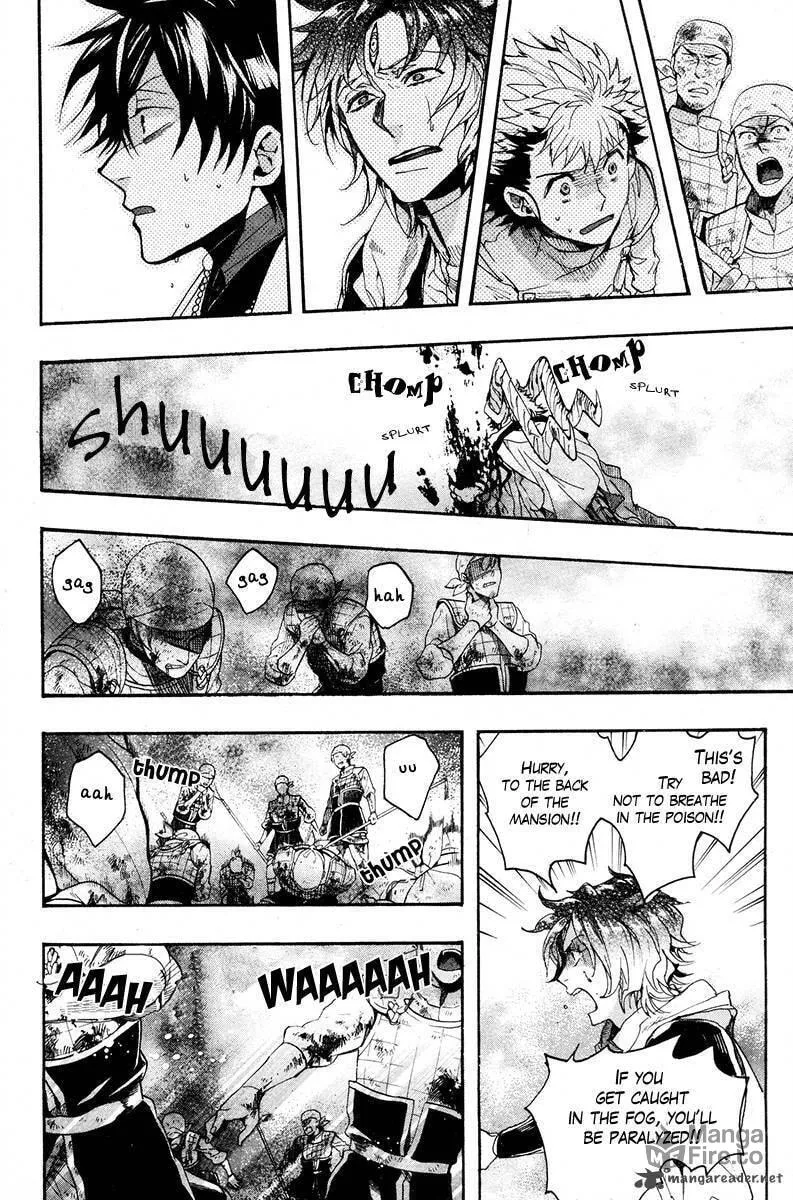 Read Haigakura chapter 22 image 23 on Lezhin