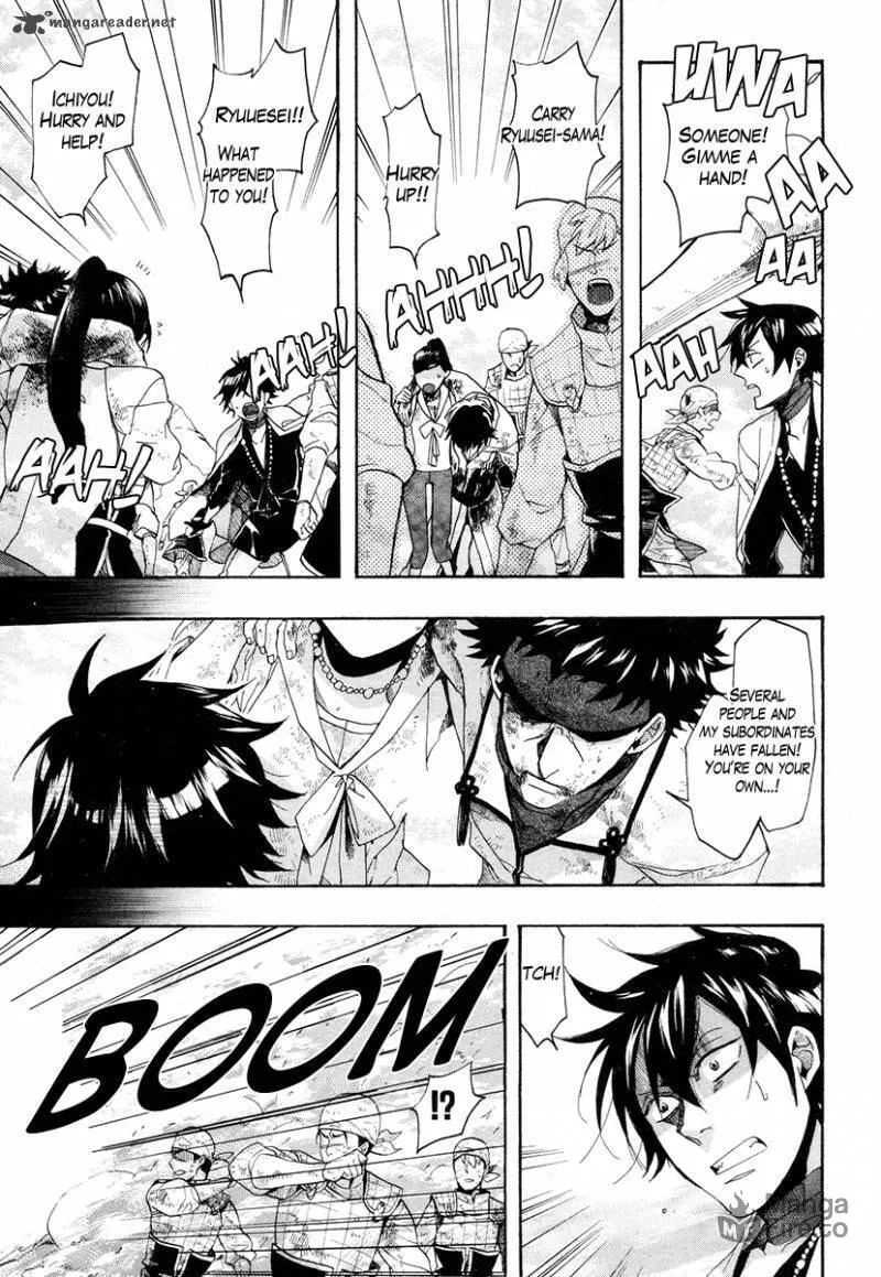 Read Haigakura chapter 22 image 24 on Lezhin