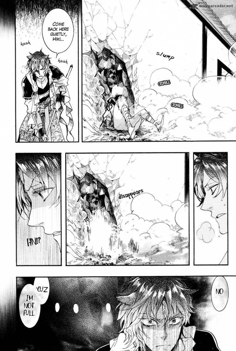 Read Haigakura chapter 22 image 25 on Lezhin