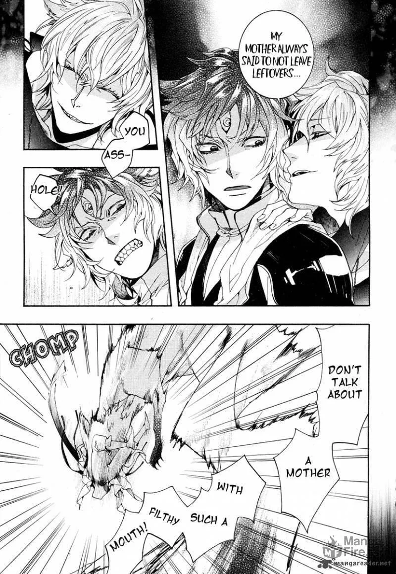Read Haigakura chapter 22 image 26 on Lezhin