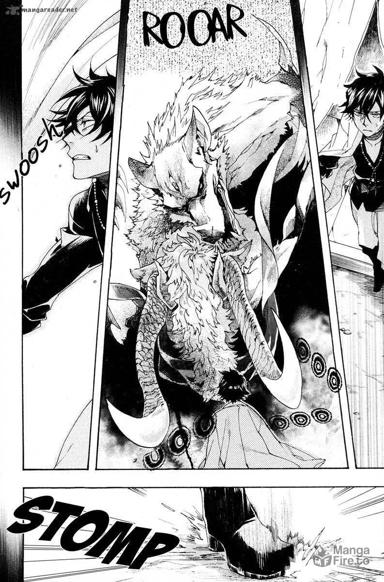 Read Haigakura chapter 22 image 29 on Lezhin