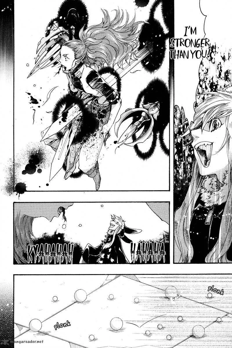 Read Haigakura chapter 22 image 31 on Lezhin