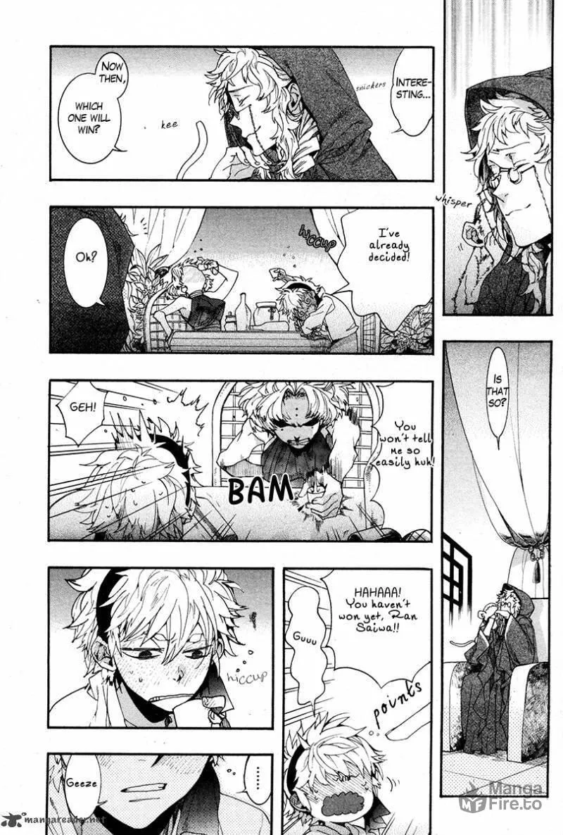 Read Haigakura chapter 22 image 9 on Lezhin