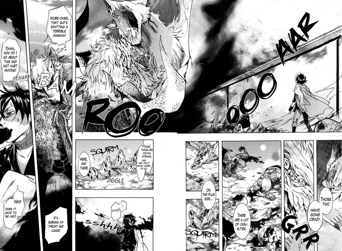 Read Haigakura chapter 23 image 1 on Lezhin