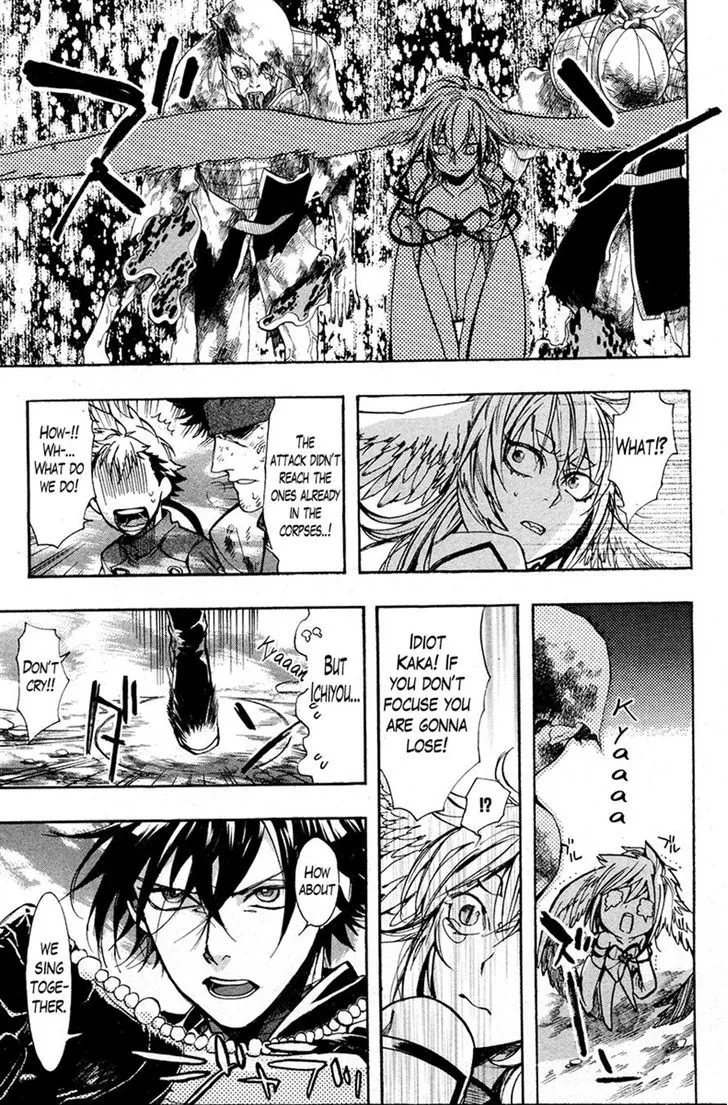 Read Haigakura chapter 23 image 11 on Lezhin