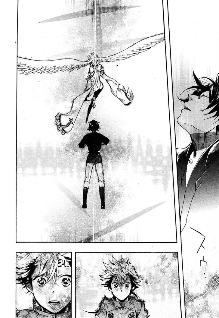 Read Haigakura chapter 23 image 12 on Lezhin