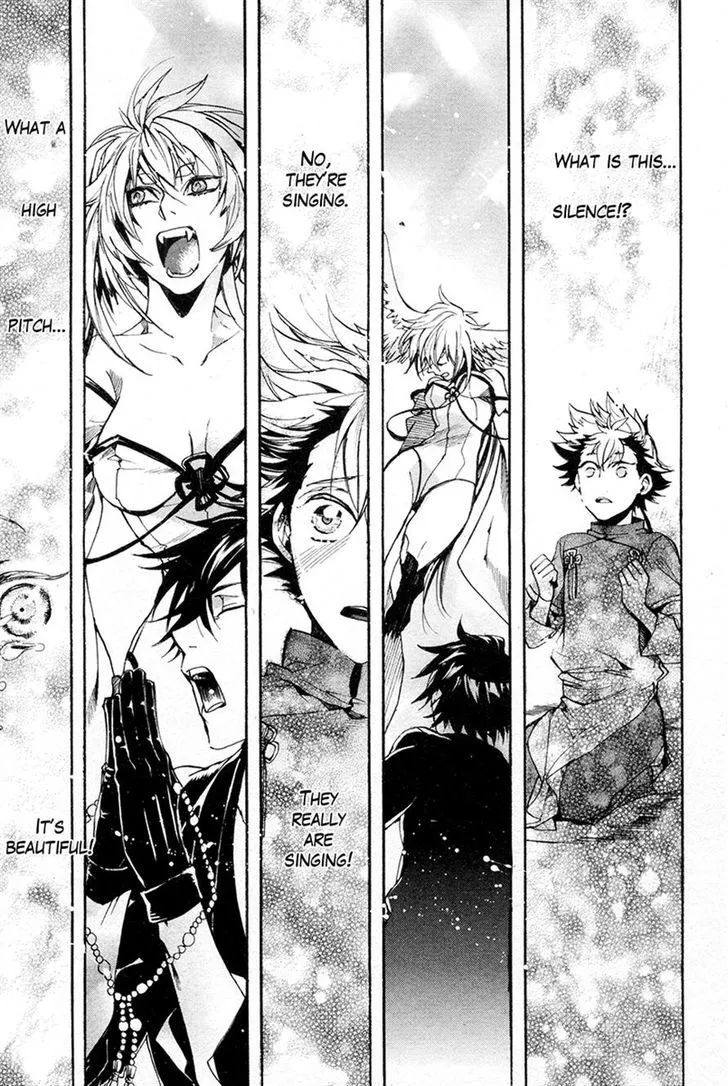 Read Haigakura chapter 23 image 13 on Lezhin