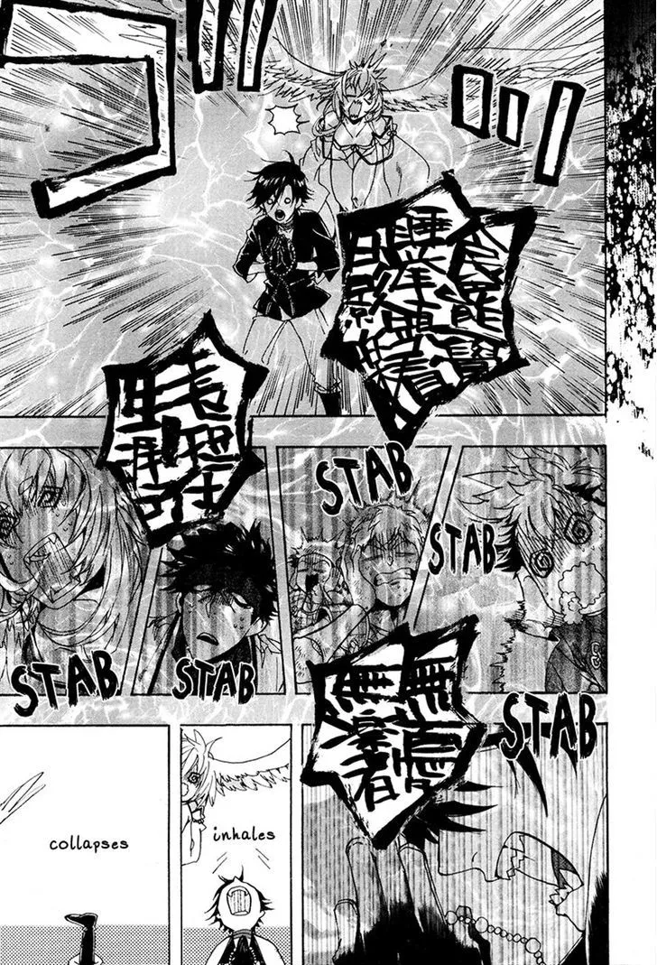Read Haigakura chapter 23 image 15 on Lezhin