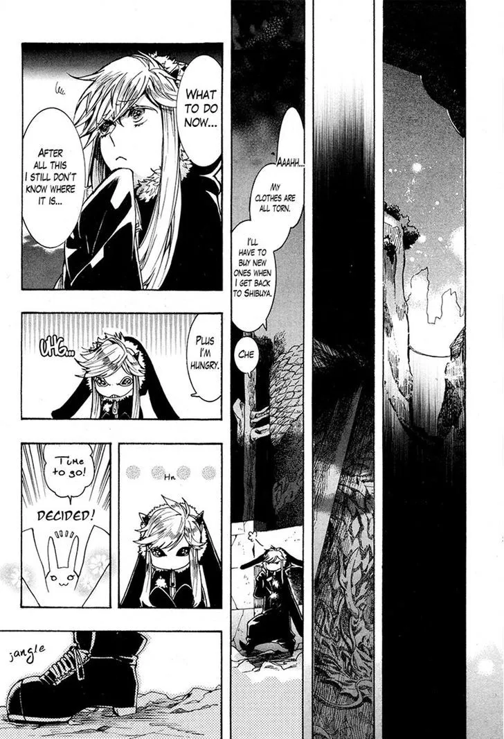 Read Haigakura chapter 23 image 19 on Lezhin