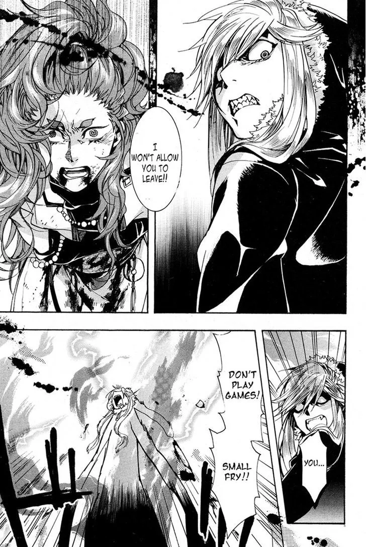 Read Haigakura chapter 23 image 23 on Lezhin