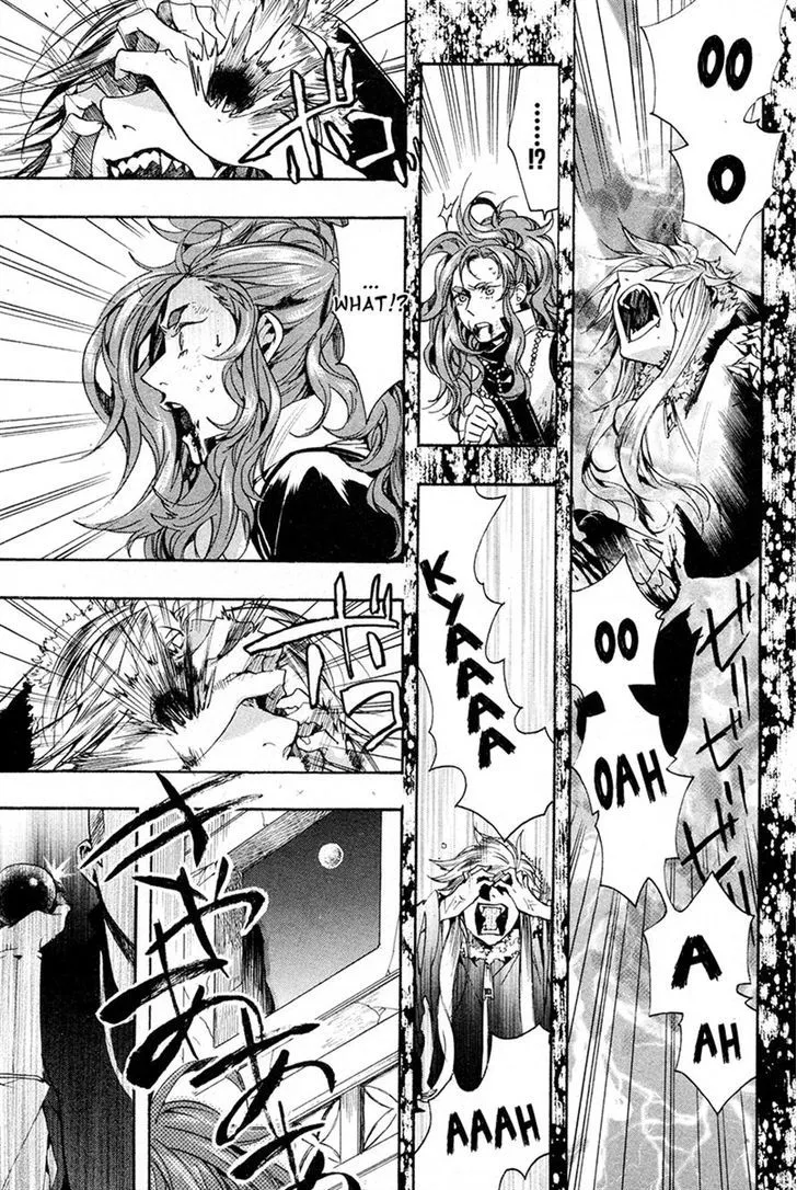 Read Haigakura chapter 23 image 25 on Lezhin