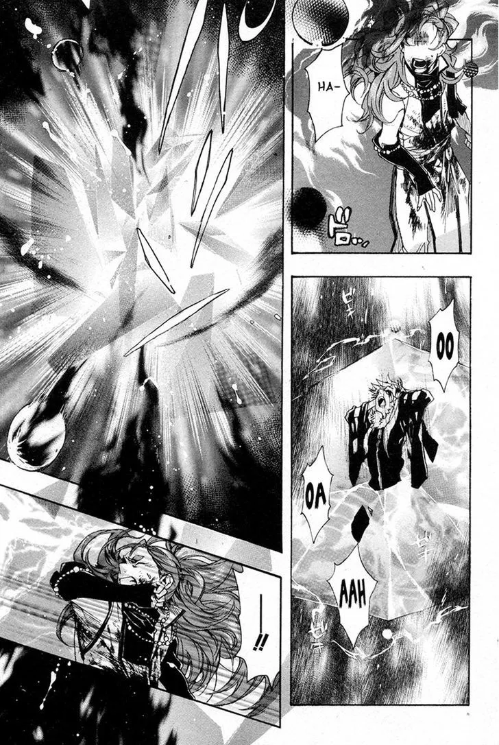 Read Haigakura chapter 23 image 27 on Lezhin