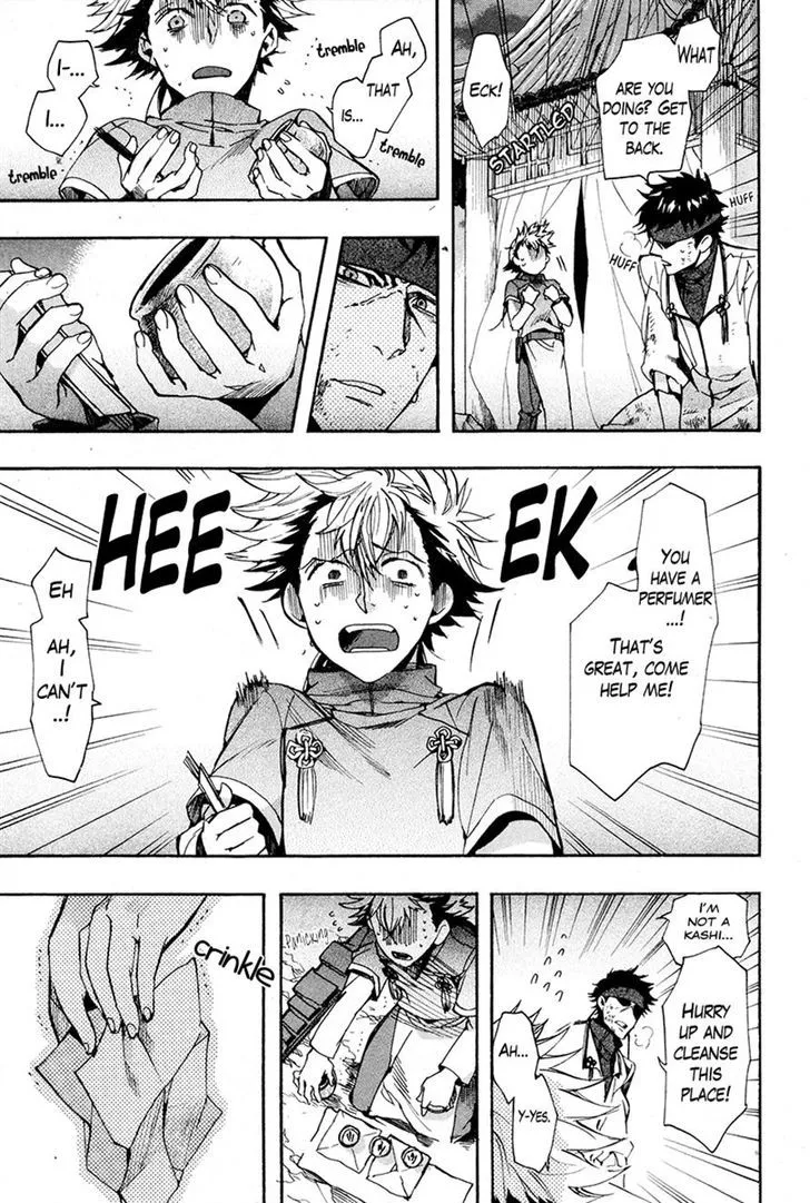 Read Haigakura chapter 23 image 3 on Lezhin