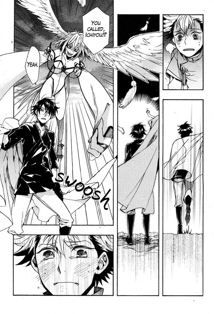 Read Haigakura chapter 23 image 4 on Lezhin