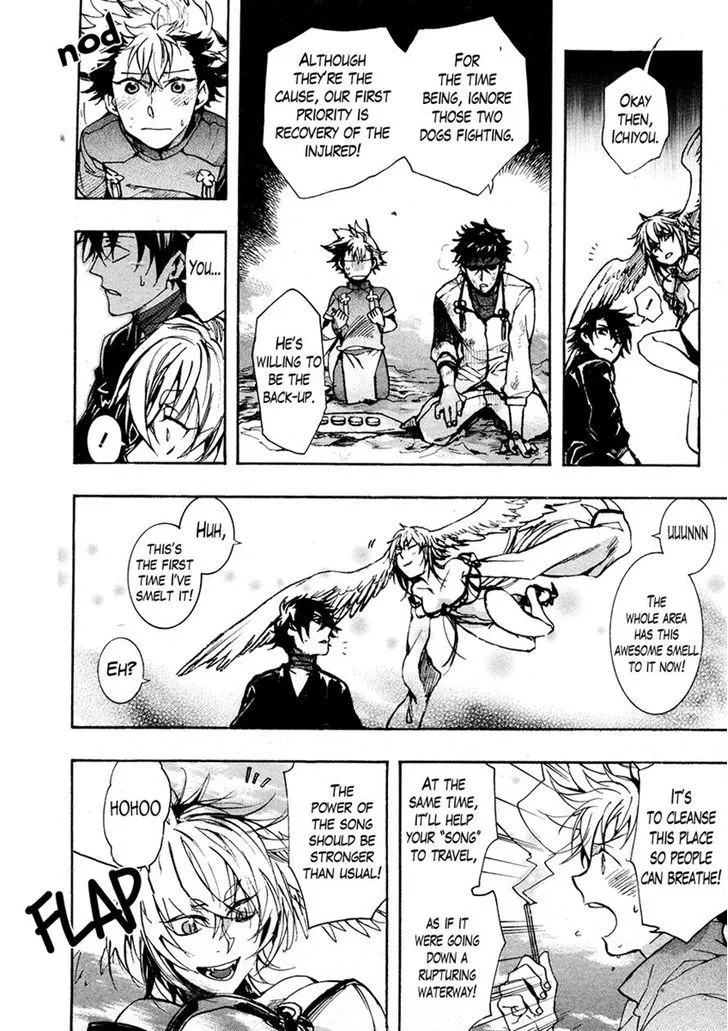 Read Haigakura chapter 23 image 6 on Lezhin