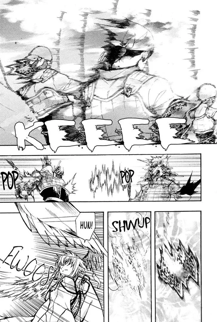 Read Haigakura chapter 23 image 9 on Lezhin