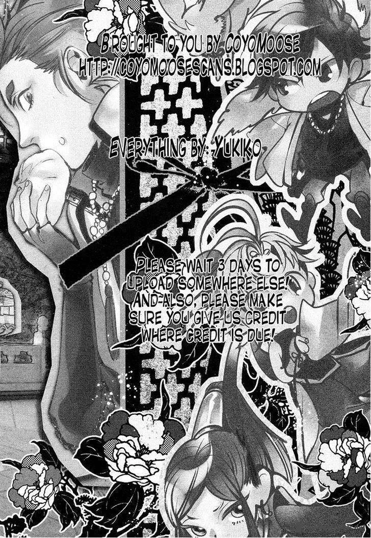 Read Haigakura chapter 24 image 1 on Lezhin