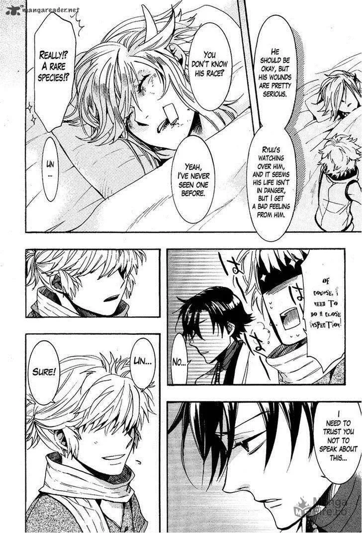 Read Haigakura chapter 24 image 19 on Lezhin