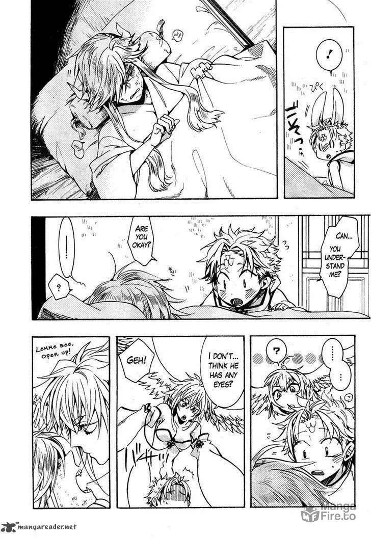 Read Haigakura chapter 24 image 29 on Lezhin