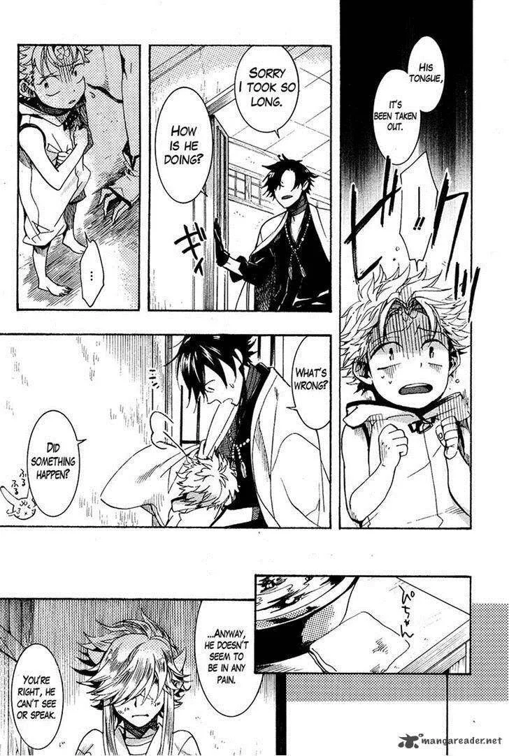 Read Haigakura chapter 24 image 30 on Lezhin