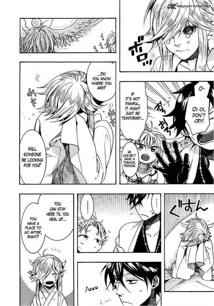 Read Haigakura chapter 24 image 31 on Lezhin