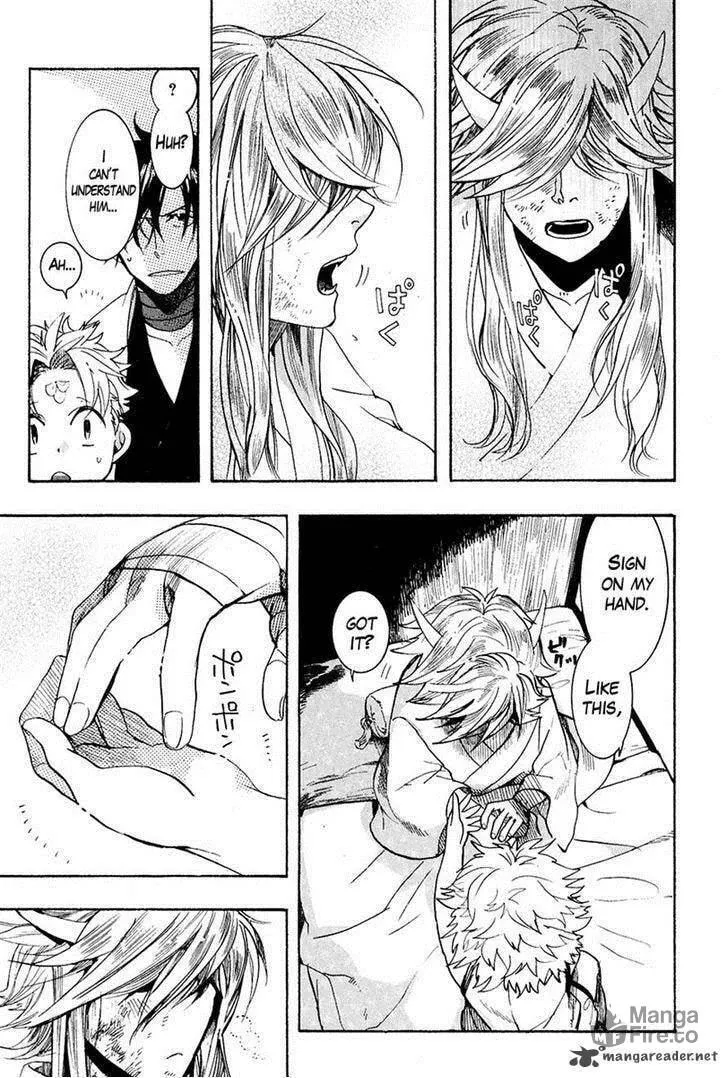 Read Haigakura chapter 24 image 32 on Lezhin