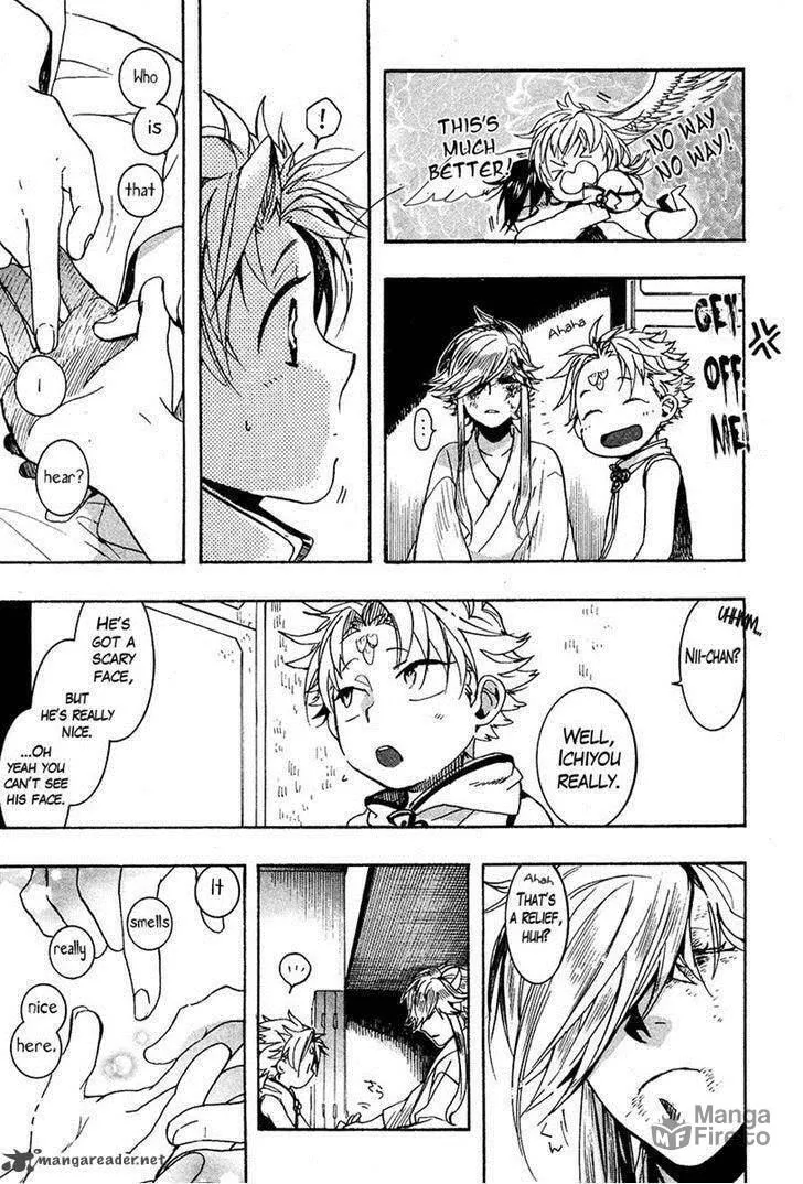 Read Haigakura chapter 24 image 34 on Lezhin