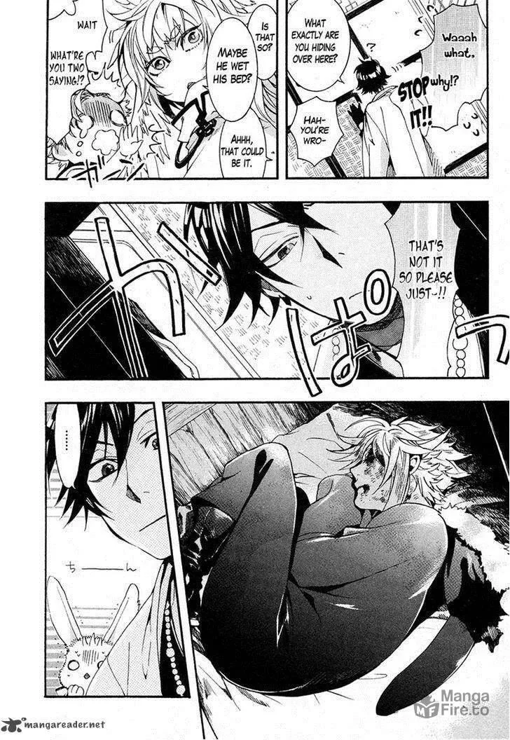 Read Haigakura chapter 24 image 5 on Lezhin