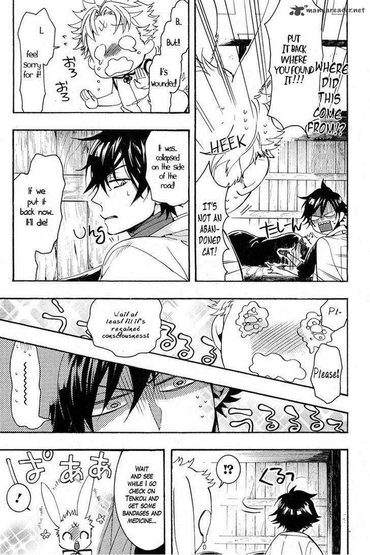 Read Haigakura chapter 24 image 6 on Lezhin