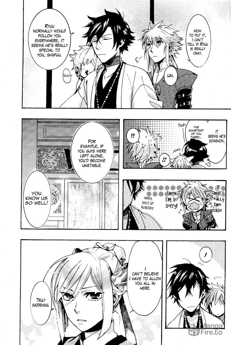Read Haigakura chapter 25 image 19 on Lezhin