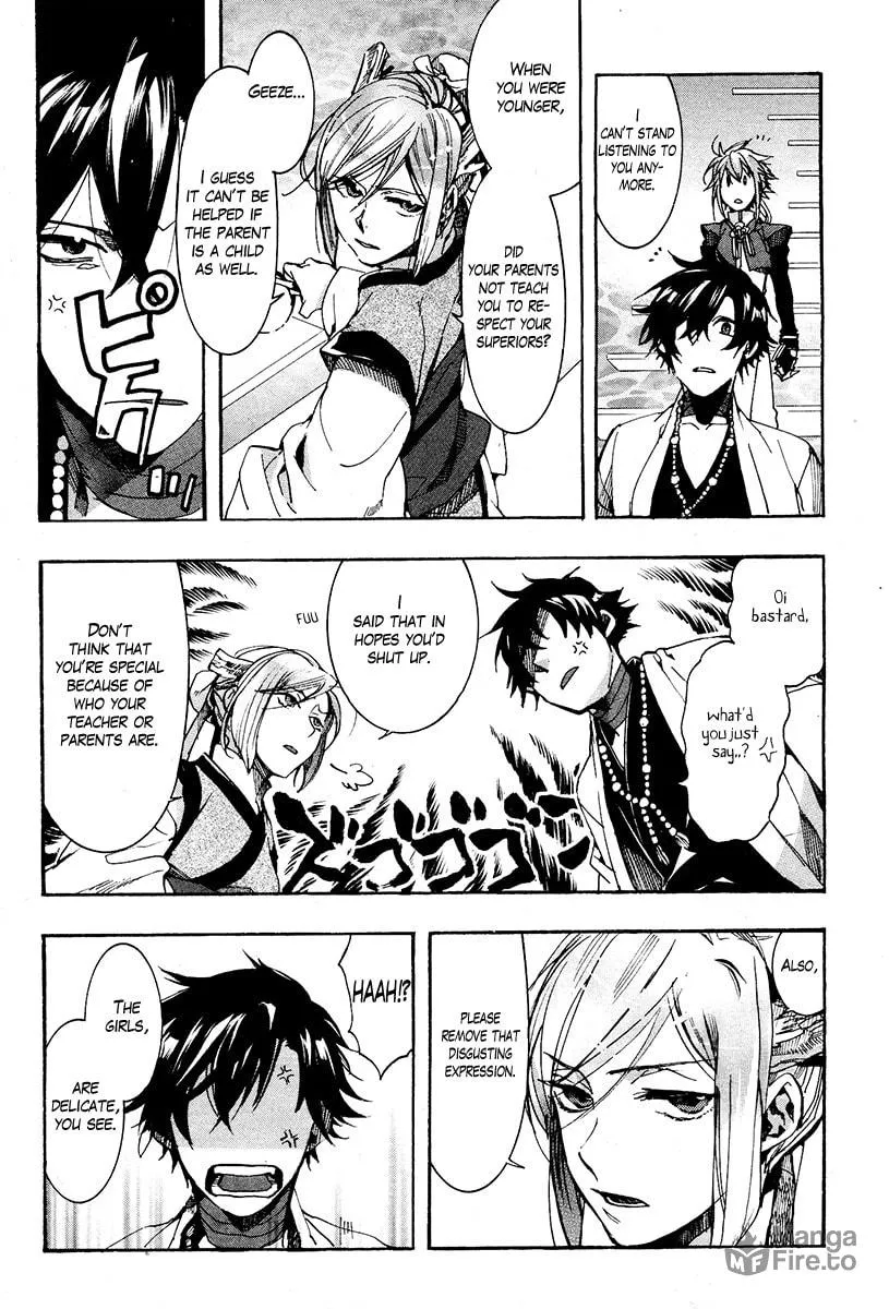 Read Haigakura chapter 25 image 24 on Lezhin