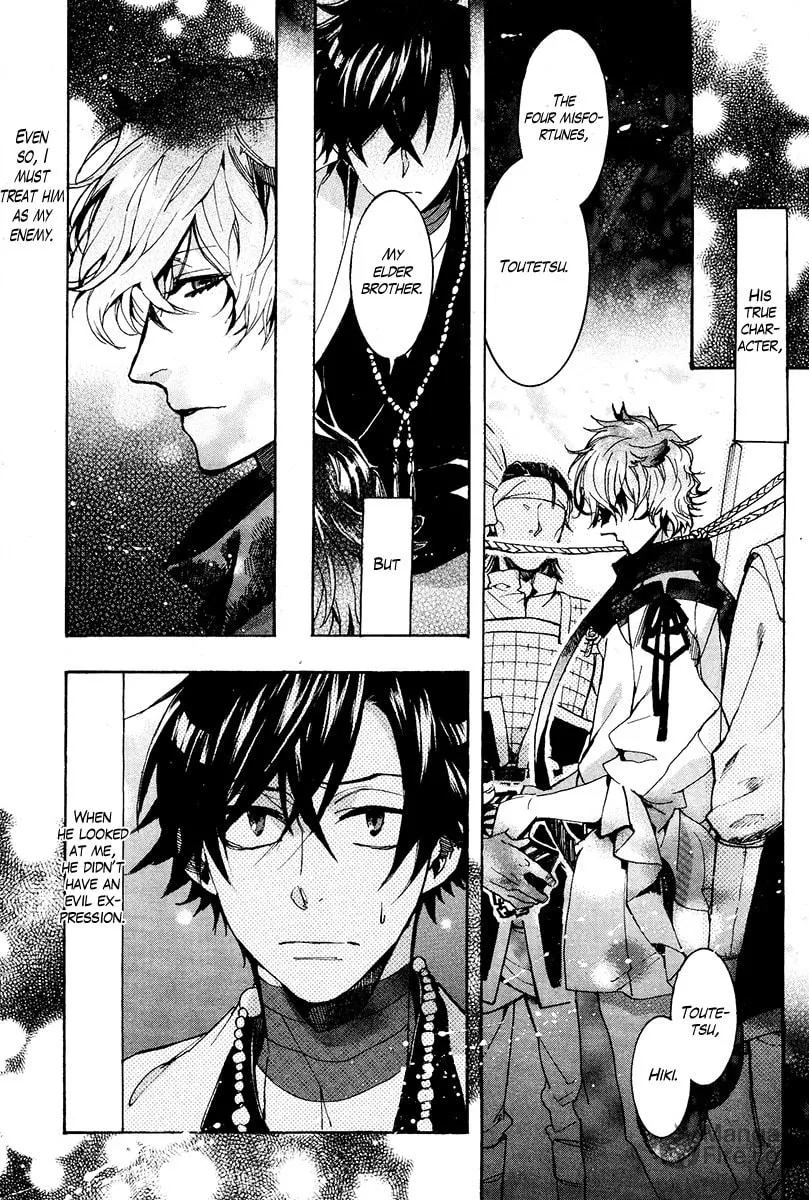 Read Haigakura chapter 25 image 29 on Lezhin